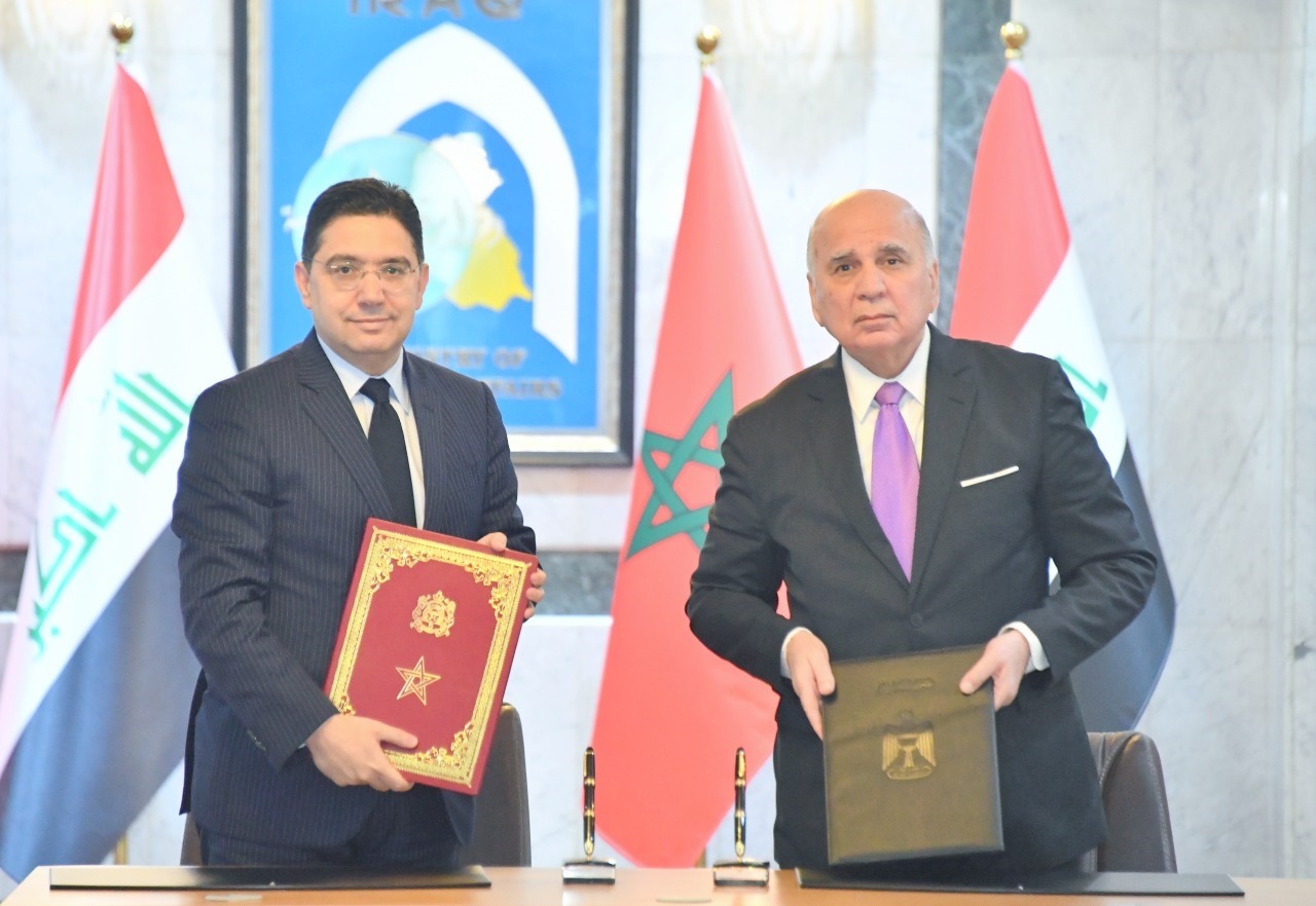 Le Maroc inaugure son ambassade à Baghdad