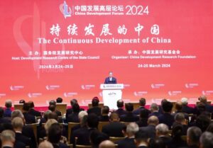  Le Premier Ministre chinois, Li Qiang, a inauguré le prestigieux Forum sur le Développement de la Chine 2024 Le dimanche