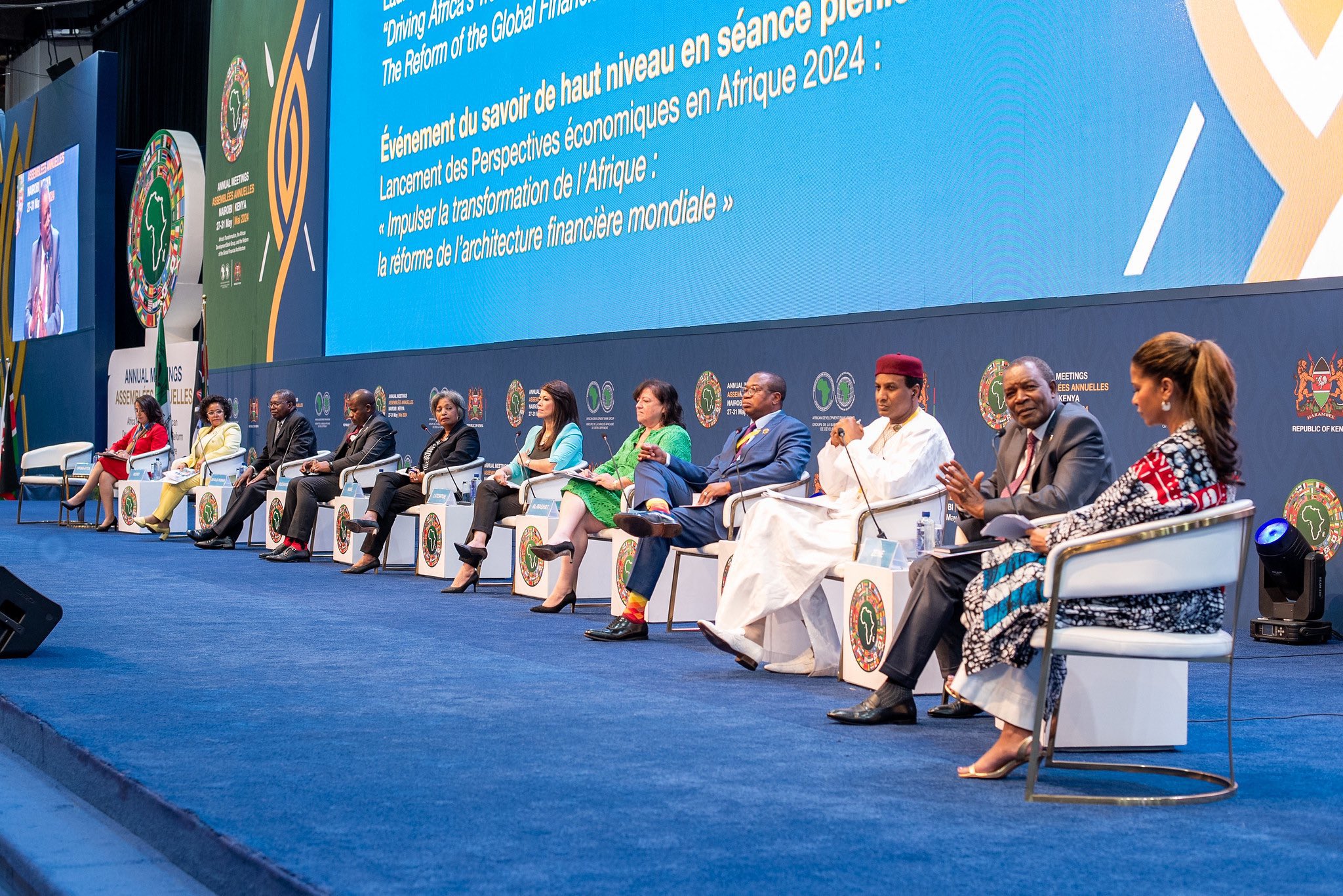 L'AUDA-NEPAD avec l'accent sur l'intégration régionale et le développement durable aux Assemblées annuelles de la BAD