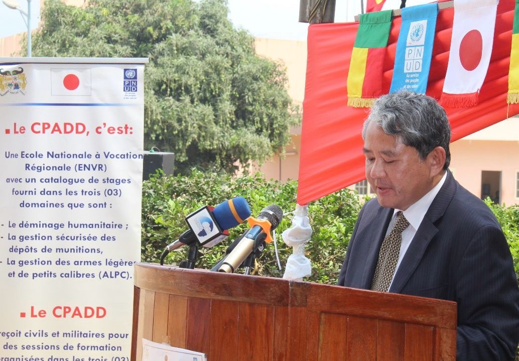 l'Ambassade du Japon soutient le Centre de Perfectionnement aux Actions Post-conflictuelles de Déminage et de Dépollution (CPADD) au Bénin