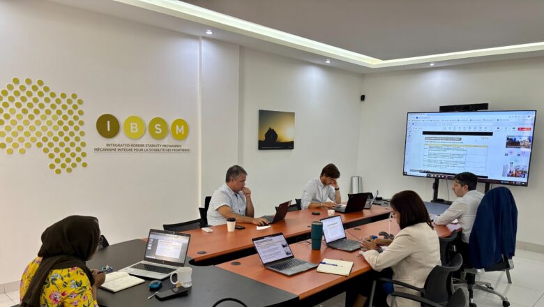 Le Bénin et les acteurs de l'IBSM (OIM, UNODC, UNOCT, INTERPOL) ont validé une évaluation stratégique visant à renforcer la sécurité