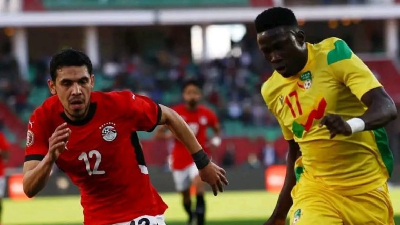 TotalEnergies AFCON 2025