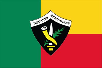 Site de la Douanes béninoise