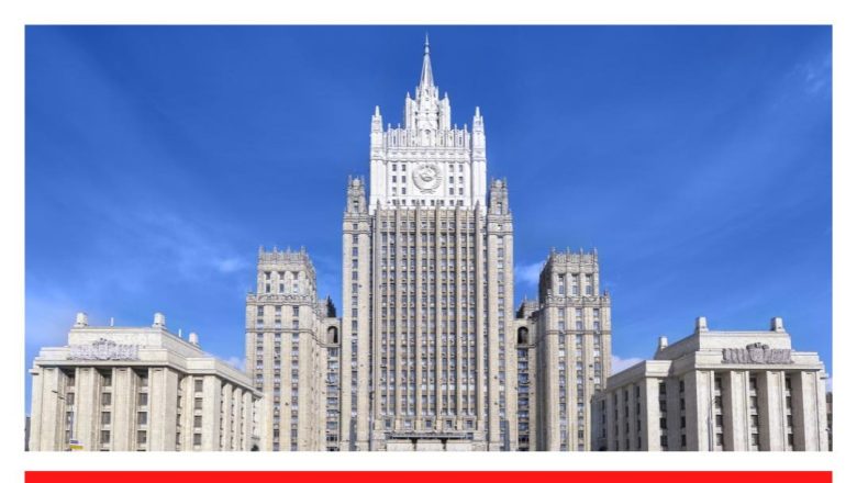 Ambassade de Russie au Bénin et Togo