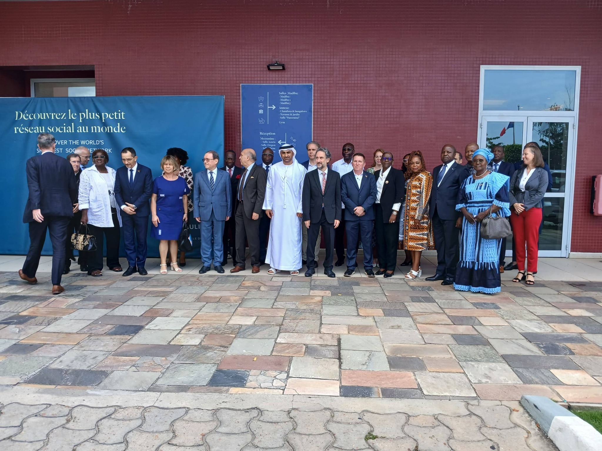 IITA Benin Officiel 