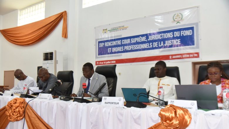 La Cour suprême du Bénin